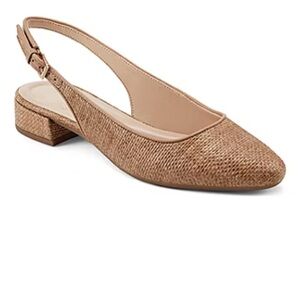Elegant Tan Slingback Women's Shoes